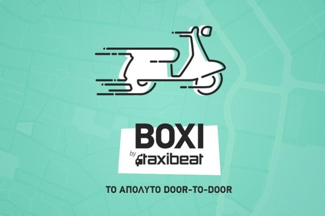 Taxibeat Boxi: Η νέα υπηρεσία courier από το αγαπημένο σας Taxibeat - Για door to door αποστολή αντικειμένων σε καλή τιμή εντός Αθήνας! - Κυρίως Φωτογραφία - Gallery - Video