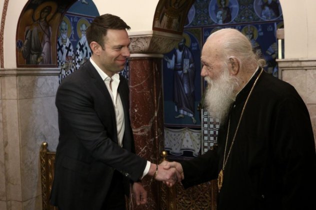 Ο Στέφανος Κασσελάκης συναντήθηκε με τον Αρχιεπίσκοπο Ιερώνυμο στην Αρχιεπισκοπή - Όλα όσα είπαν (βίντεο) - Κυρίως Φωτογραφία - Gallery - Video