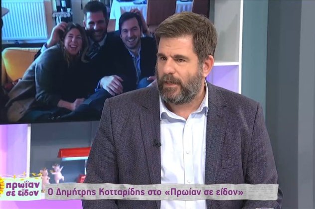 Δημήτρης Κοτταρίδης: «Η κόρη μου μπορεί να επιλέξει ό,τι θέλει στη ζωή της αλλά όχι άλλη ομάδα - Της βάζω βιντεάκια με τον Ολυμπιακό» ! - Κυρίως Φωτογραφία - Gallery - Video