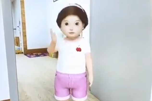 Και το όνομα αυτού, «Tong Tong»: Δείτε το πρώτο «παιδί τεχνητής νοημοσύνης» στον κόσμο – Νιώθει χαρά, θυμό λύπη, μοιάζει με 3χρονο (βίντεο) - Κυρίως Φωτογραφία - Gallery - Video