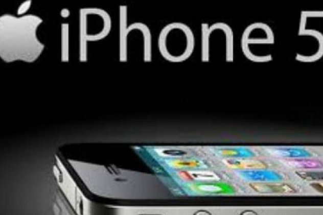 Κυκλοφόρησε το iPhone 5  - Κυρίως Φωτογραφία - Gallery - Video
