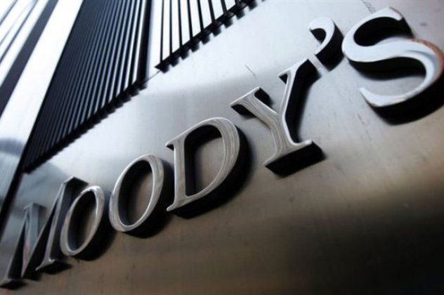 Incredible: Χάνει και η Βρετανία το ΑΑΑ - Από την Moody's ο υποβιβασμός‏ - Κυρίως Φωτογραφία - Gallery - Video