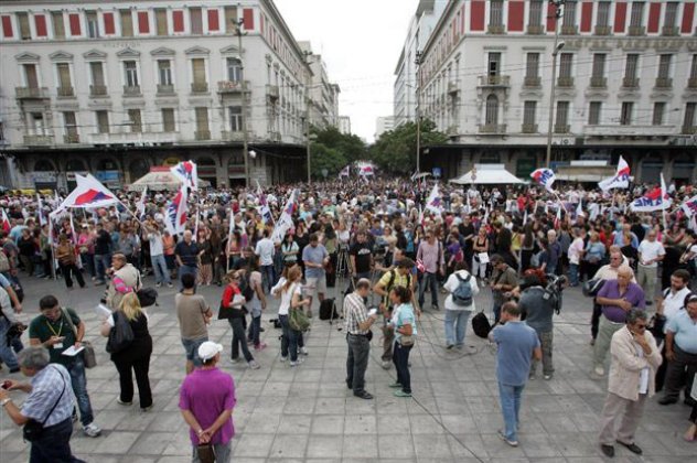 Ανοίγει σταδιακά το κέντρο της Αθήνας - Ολοκληρώθηκαν οι πορείες - Κυρίως Φωτογραφία - Gallery - Video