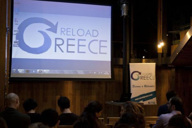 Reload Greece : Η ελληνική startup «σκηνή» στο Λονδίνο  - Κυρίως Φωτογραφία - Gallery - Video