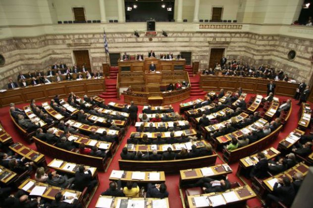 Υπατμόν τα κόμματα για τις 151 ψήφους! - Κυρίως Φωτογραφία - Gallery - Video