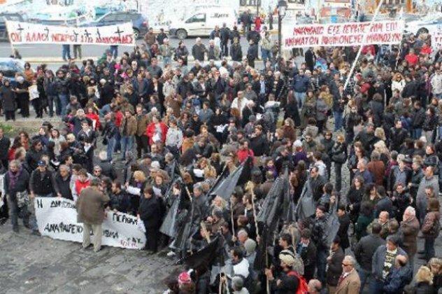 Ολοκληρώθηκε το παναγροτικό συλλαλητήριο - συμμετείχαν 4.000 αγρότες από όλη την Ελλάδα - Κυρίως Φωτογραφία - Gallery - Video