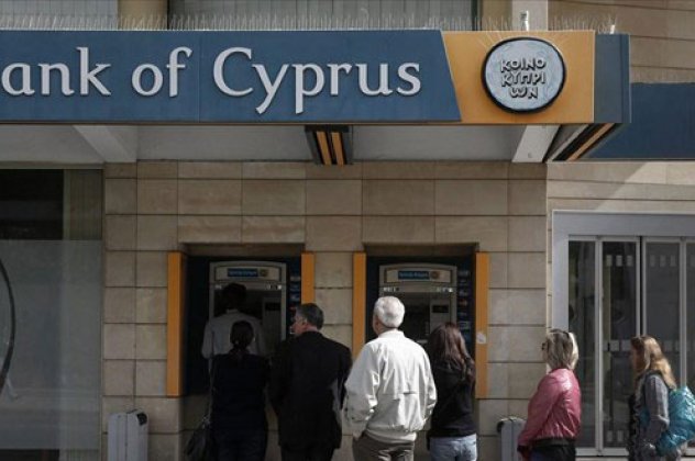 Μπλόκο στις κυπριακές επιταγές‏! - Κυρίως Φωτογραφία - Gallery - Video