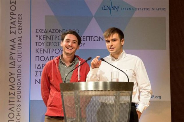 Oι δύο φοιτητές που έχασαν την εξεταστική αλλά κέρδισαν τον διαγωνισμό στο Ίδρυμα Νιάρχου και 18.000 ευρώ - Κυρίως Φωτογραφία - Gallery - Video