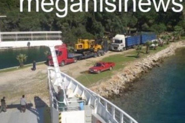 Σκορπιός: Ξεκίνησε η μετακόμιση – Μαζεύουν τα έπιπλα του Ωνάση! (φωτό - βίντεο) - Κυρίως Φωτογραφία - Gallery - Video