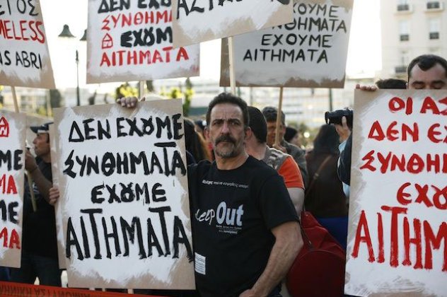 Μην περιμένουμε άλλα χρήματα - Toυ Τάσου Τέλλογλου στο Protagon.gr - Κυρίως Φωτογραφία - Gallery - Video