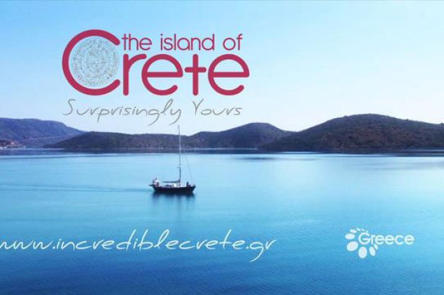 Good Νews: Το εξαιρετικό site της Κρήτης  incredibleCrete.gr βραβεύτηκε από τα Ελληνικά Βραβεία Γραφιστικής -  Δείτε το - Κυρίως Φωτογραφία - Gallery - Video