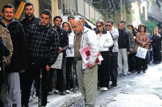 Κάθε μέρα ανεργίας και πιο βαθιά στο περιθώριο - Του Θανάση Μαυρίδη στο Capital - Κυρίως Φωτογραφία - Gallery - Video