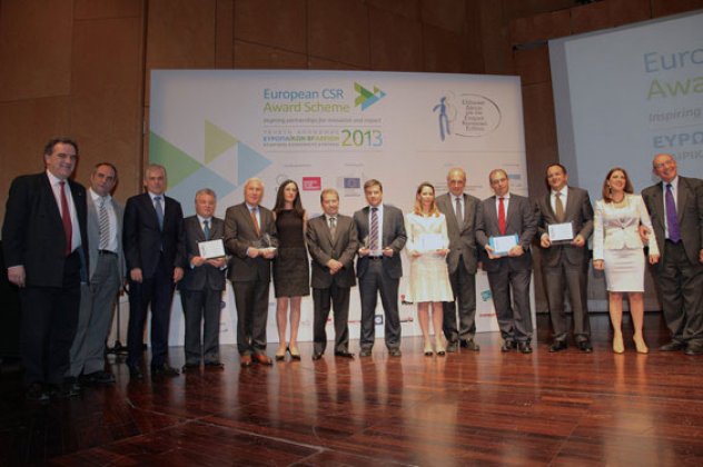 Ευρωπαίκό Βραβείο εταιρικής & κοινωνικής ευθύνης κέρδισε το «Όλοι μαζί μπορούμε» του ΣΚΑΪ - Κυρίως Φωτογραφία - Gallery - Video