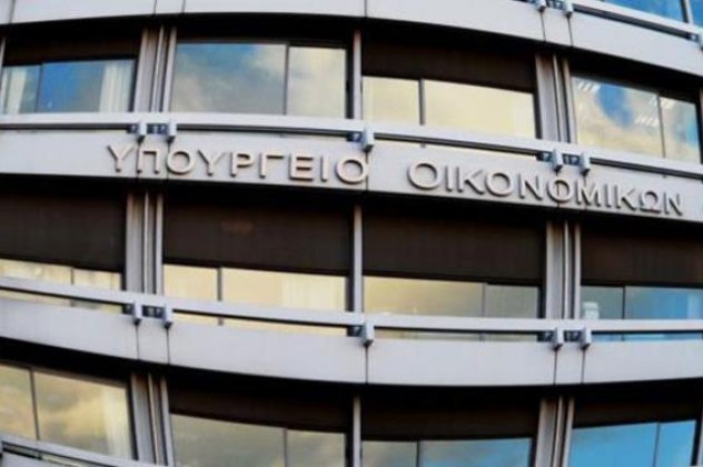 Δείτε το τελικό κείμενο του πολυνομοσχεδίου - Κυρίως Φωτογραφία - Gallery - Video