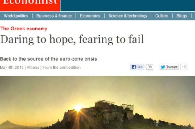 Economist: Από το Grexit στο Grecovery‏! - Κυρίως Φωτογραφία - Gallery - Video