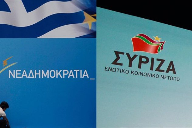  Για πρώτη φορά 2,8% μπροστά η ΝΔ έναντι ΣΥΡΙΖΑ σε δύο δημοσκοπήσεις - Κυρίως Φωτογραφία - Gallery - Video