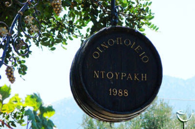 Good News: Παγκόσμιο βραβείο για το Χανιώτικο κρασί Ντουράκη - 2ο από τις 14.362 συμμετοχές! - Κυρίως Φωτογραφία - Gallery - Video