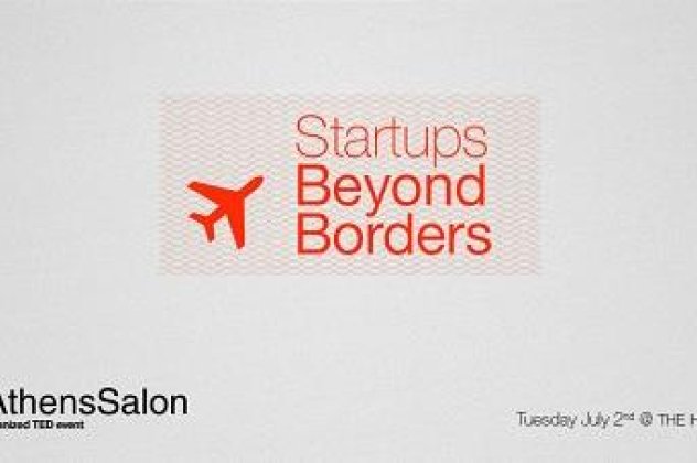 «Όλη η Ελλάδα μια startup επιχείρηση»-Το μήνυμα του  2ου TEDXAthens Salon - Κυρίως Φωτογραφία - Gallery - Video