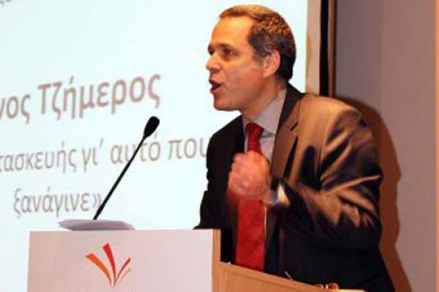 Στο ανοιχτό Συνέδριο της Δράσης μίλησε και ο Θάνος Τζήμερος - Κυρίως Φωτογραφία - Gallery - Video