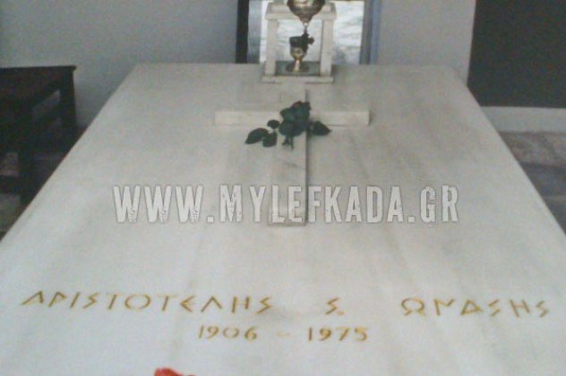 Δεν τις έχω ξαναδεί: Σπάνιες φωτογραφίες της οικογένειας Ωνάση στο Σκορπιό μας έστειλε το mylefkada. gr - Κυρίως Φωτογραφία - Gallery - Video