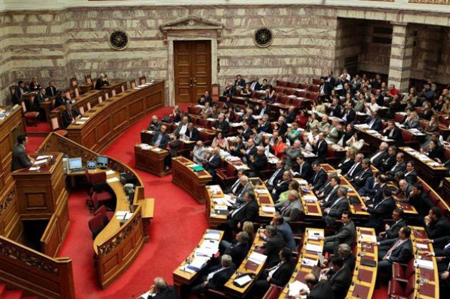 Από τις 11 σήμερα αναρτώνται τα ''πόθεν έσχες'' των πολιτικών στην ιστοσελίδα της Βουλής - Κυρίως Φωτογραφία - Gallery - Video