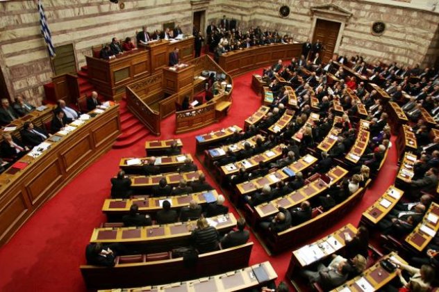 Δείτε το «πόθεν έσχες» όλων των πολιτικών - Κυρίως Φωτογραφία - Gallery - Video