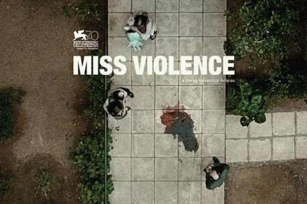 Η «Miss Violence» πάει και στο Τορόντο - Φέτος το Φεστιβάλ τιμά την Αθήνα - Κυρίως Φωτογραφία - Gallery - Video