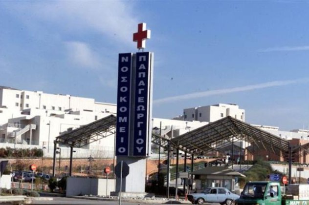 Πέθαναν τέσσερα μωρά σε νοσοκομείο της Θεσσαλονίκης μέσα σε μία εβδομάδα - Κυρίως Φωτογραφία - Gallery - Video