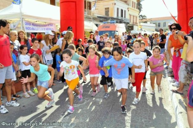 5ος Διεθνής ημιμαραθώνιος στην Αίγινα στην μνήμη του Γεώργιου Μπεστ Κωστάκου - Κυρίως Φωτογραφία - Gallery - Video