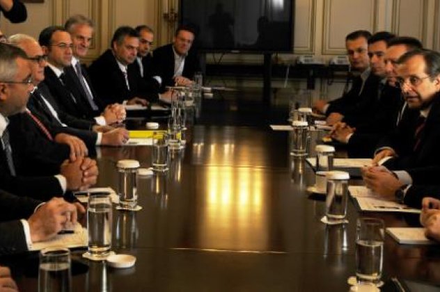 "Επενδύστε στην Ελλάδα" είπε ο Σαμαράς στους 16 επικεφαλής των πολυεθνικών  - Κυρίως Φωτογραφία - Gallery - Video