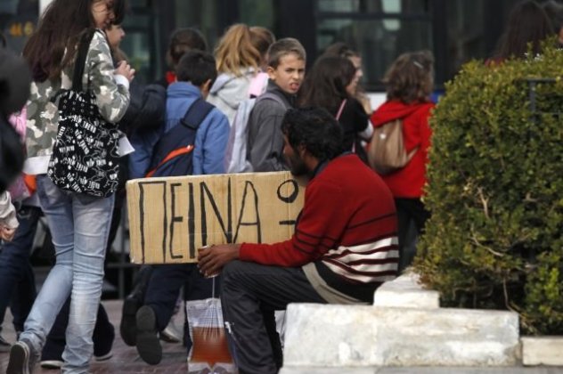  Η καταστροφική επιτυχία των Μνημονίων - Ένα άρθρο του Γιάννη Μηλιού - Κυρίως Φωτογραφία - Gallery - Video