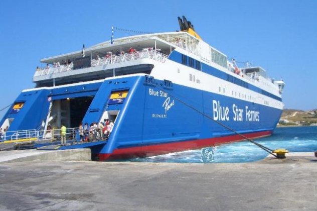 Πανηγυρικά υποδέχθηκαν το Blue Star Paros οι κάτοικοι της Σερίφου που διεκδικούν ένα δρομολόγιο την μέρα για το νησί τους (βίντεο) - Κυρίως Φωτογραφία - Gallery - Video