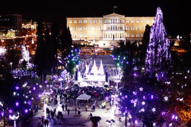 Η Αθήνα γιορτάζει-Αυτές είναι οι μουσικές εκδηλώσεις στην Πλατεία Συντάγματος - Κυρίως Φωτογραφία - Gallery - Video