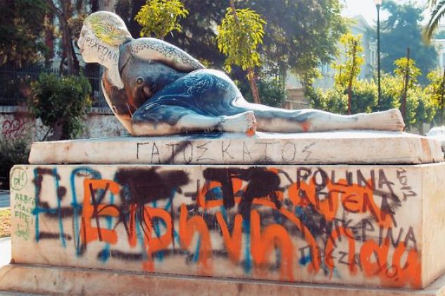 Good News: Eπιτέλους ξεκινάει το... λίφτινγκ σε 100 αγάλματα της Αθήνας που έχουν παραδοθεί στο έλεος των βανδαλισμών! (Φωτό)   - Κυρίως Φωτογραφία - Gallery - Video