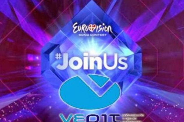 Στη Eurovision με τη νεριτ η Ελλάδα - Αποφάσισε να μην δώσει το «παρών» η Κύπρος για οικονομικούς λόγους - Κυρίως Φωτογραφία - Gallery - Video