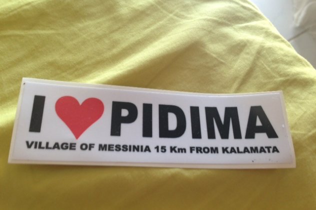 Smile: I Love Pidima: Μην πάει ο νους σας στο πονηρό, είναι χωριό της Μεσσηνίας και λέγεται Πήδημα - Κυρίως Φωτογραφία - Gallery - Video