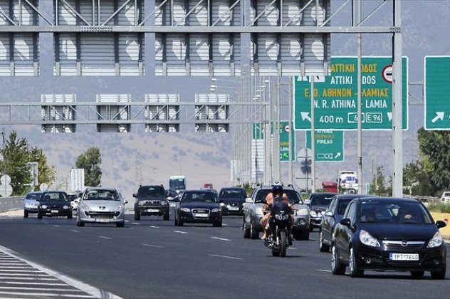 Νέες αλλαγές και αυξήσεις στα τέλη κυκλοφορίας από το 2015 για τα μικρού και μεσαίου κυβισμού ΙΧ! - Κυρίως Φωτογραφία - Gallery - Video