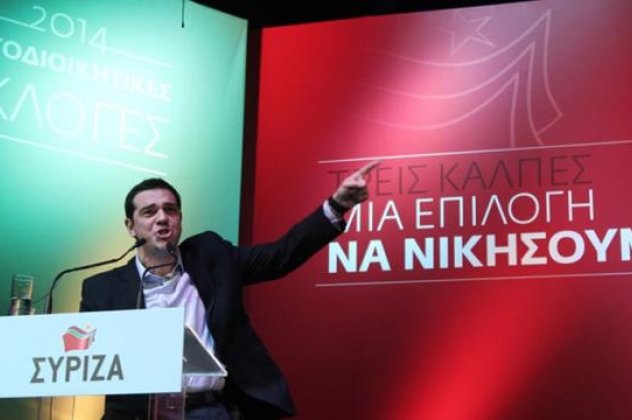 Αλέξης Τσίπρας: «Θα νικήσουμε-Ήρθε ο καιρός να πάρουν τα όνειρα εκδίκηση» - Κυρίως Φωτογραφία - Gallery - Video