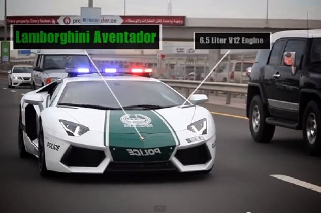 Lamborghini, Ferrari και Camaro παρακαλώ θα οδηγούν οι αστυνομικοί στους δρόμους του Ντουμπάι - Για να φτάνουν τα λιοντάρια; (βίντεο) - Κυρίως Φωτογραφία - Gallery - Video