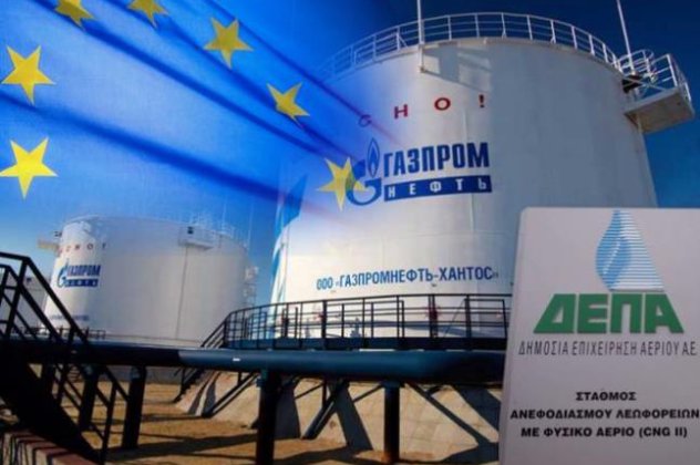 Επιτέλους συμφωνία ΔΕΠΑ-Gazprom - Έρχεται μείωση τιμών στο φυσικό αέριο - Ποιοι και πόσο ωφελούνται! - Κυρίως Φωτογραφία - Gallery - Video