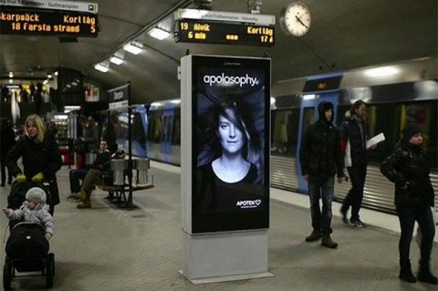 Εκπληκτική, ίσως η πιο έξυπνη διαφήμιση που έχετε δει ποτέ: Τι συμβαίνει όταν έρχεται το τρένο;;; (βίντεο) - Κυρίως Φωτογραφία - Gallery - Video