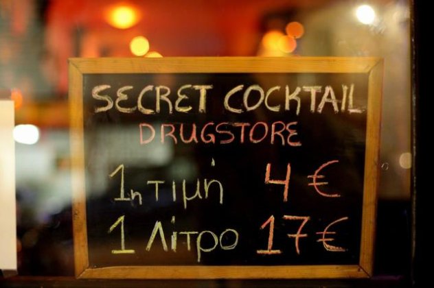 «Drugstore»: Πιο φτηνά κι από το να μένεις σπίτι, ή αλλιώς το φτηνότερο μπαρ στην Αθήνα με 2,5 ευρώ το ποτό! - Κυρίως Φωτογραφία - Gallery - Video