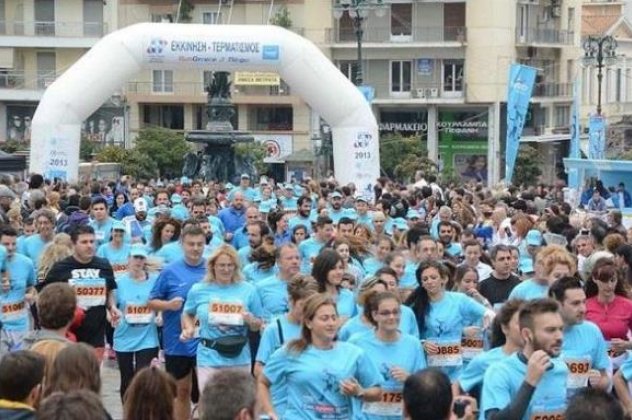 Λάρισα: Ξεκινά και φέτος το Run Greece – ένα μεγάλο αθλητικό γεγονός με ρεκόρ συμμετοχών! - Κυρίως Φωτογραφία - Gallery - Video