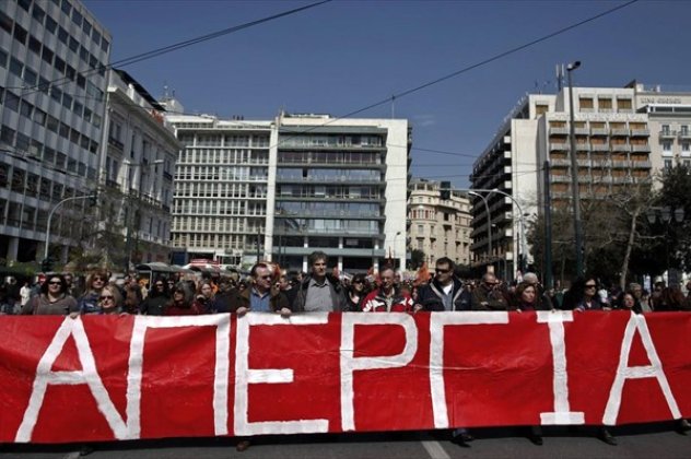 Κατεβάζουν... ρολά σήμερα και αύριο στο Δημόσιο - Κινητοποιήσεις για τις επικείμενες απολύσεις δημοσίων υπαλλήλων που βρίσκονται σε διαθεσιμότητα!  - Κυρίως Φωτογραφία - Gallery - Video