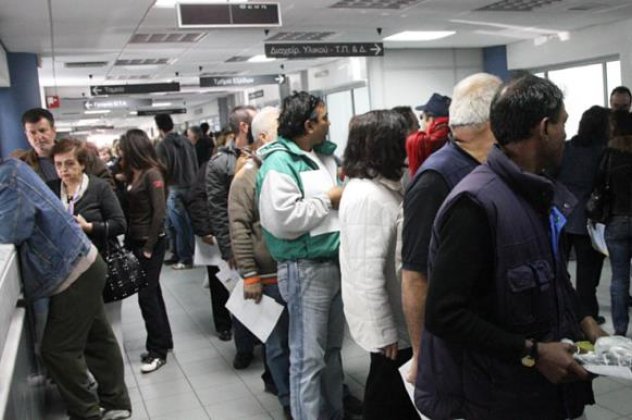 Προπηλακίστηκαν υπάλληλοι και ο διευθυντής της ΙΖ' ΔΟΥ Αθηνών-Για οργανωμένες επιθέσεις μιλούν οι εφοριακοί - Κυρίως Φωτογραφία - Gallery - Video