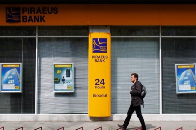 Good News από Reuters: Η επιστροφή της Τράπεζας Πειραιώς στις αγορές - αλλαγή σελίδας για τις ελληνικές τράπεζες - Κυρίως Φωτογραφία - Gallery - Video