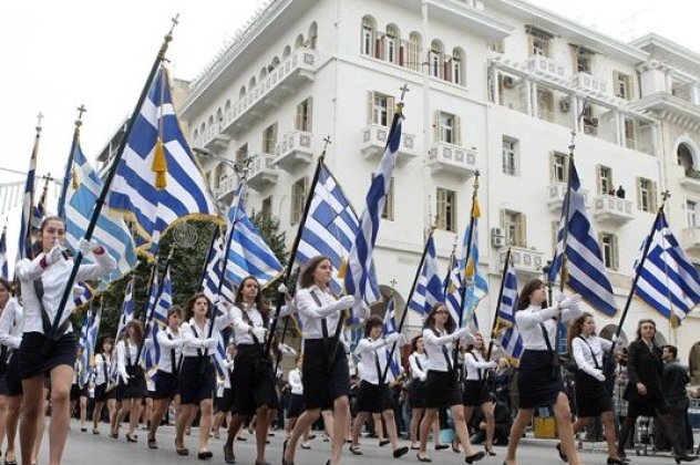 Aυστηρά μέτρα ασφαλείας σήμερα και αύριο στο κέντρο της ΑΘήνας - Ποιοι δρόμοι θα είναι κλειστοί λόγω παρελάσεων! - Κυρίως Φωτογραφία - Gallery - Video