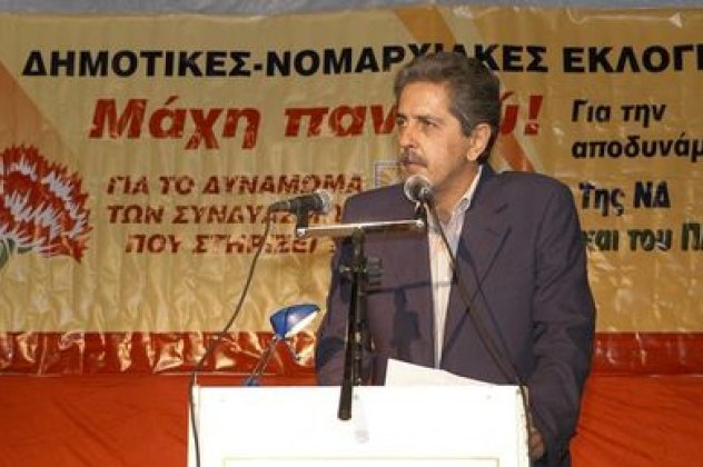 ''Έφυγε'' στα 61 του χρόνια το στέλεχος του ΚΚΕ Δημήτρης Τσίγκας μετά από γενναία μάχη με τον καρκίνο!   - Κυρίως Φωτογραφία - Gallery - Video