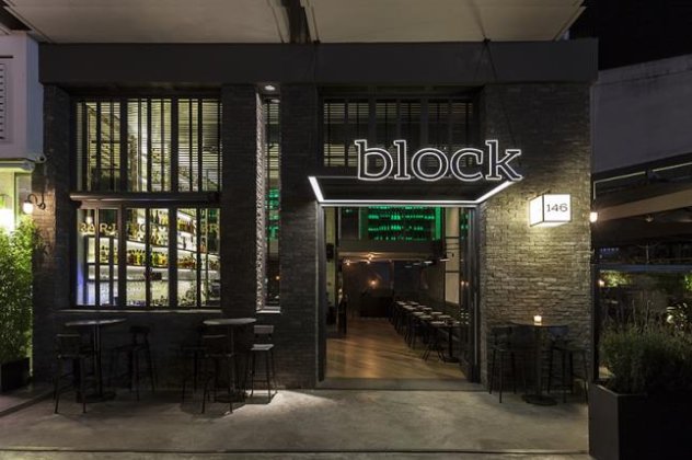 Block 146: Το αθηναϊκό bar restaurant που συγκαταλέγεται ανάμεσα στα πιο... designατα παγκοσμίως! (φωτό) - Κυρίως Φωτογραφία - Gallery - Video