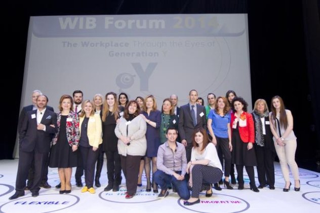 Με επιτυχία έγινε το WIB Forum 2014 από το Ελληνοαμερικανικό Εμπορικό Επιμελητήριο - Κυρίως Φωτογραφία - Gallery - Video